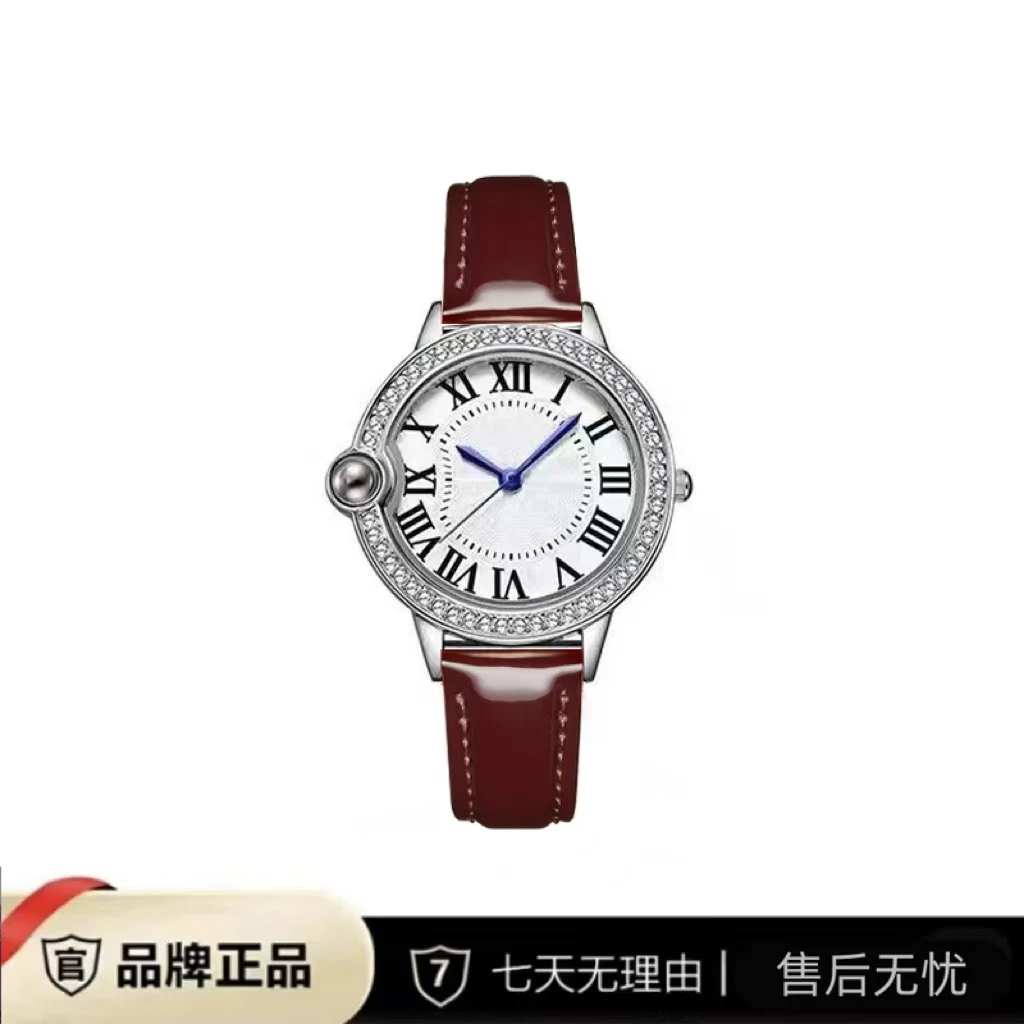 告白气球轻奢简约红皮带复古百搭时尚腕表满钻