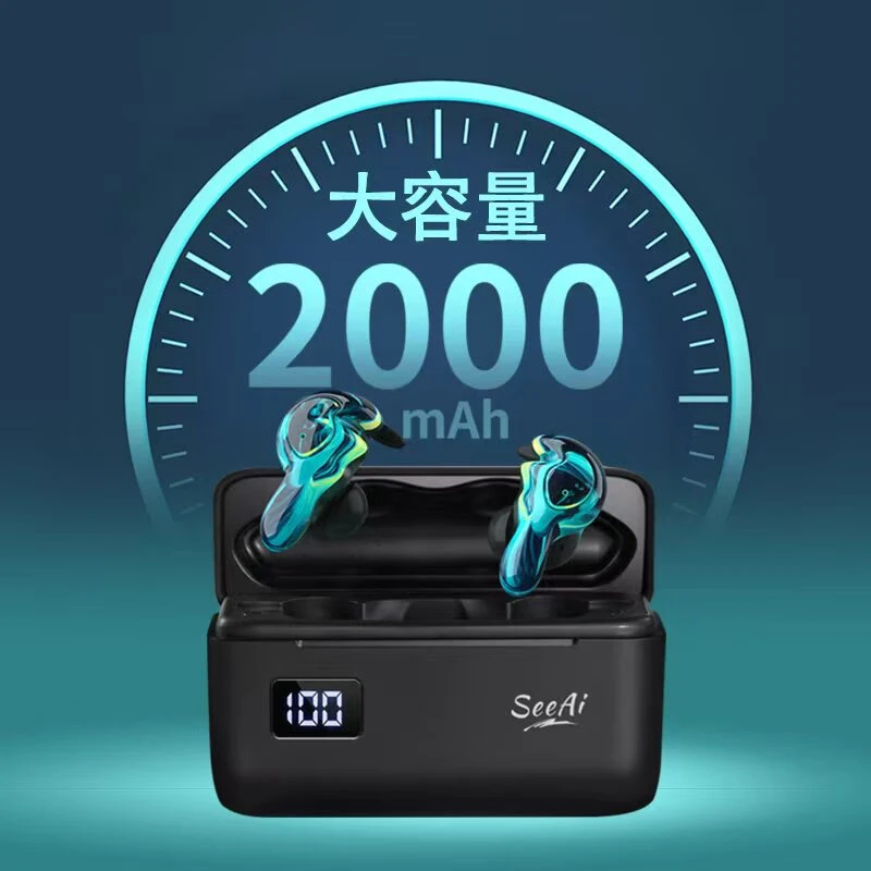 深海之声蓝牙耳机入耳式无线电竞吃鸡超长续航降噪运动防水游戏