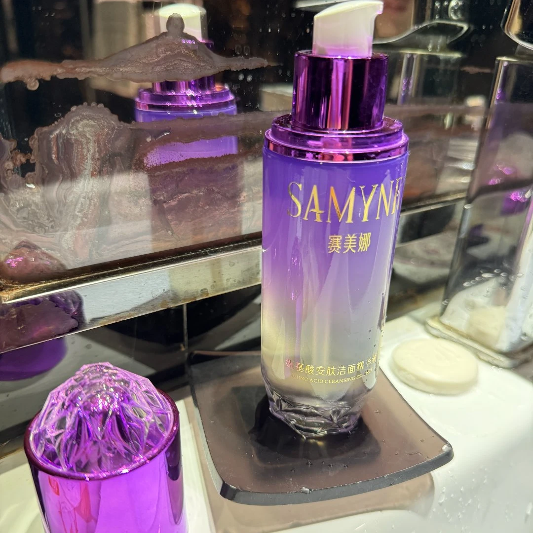 赛美娜SAMYNR氨基酸安肤洁面精华*Y