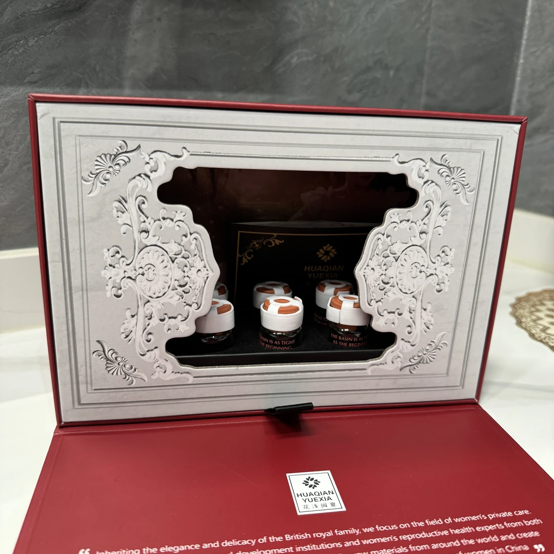 [EM]盆紧如初红花丹 紧箍咒