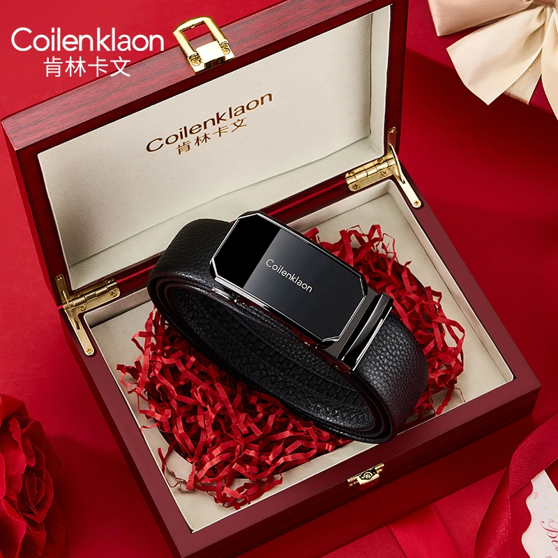 男士皮带高档时尚休闲真皮商务男款轻奢百搭年轻人腰带潮流送礼物