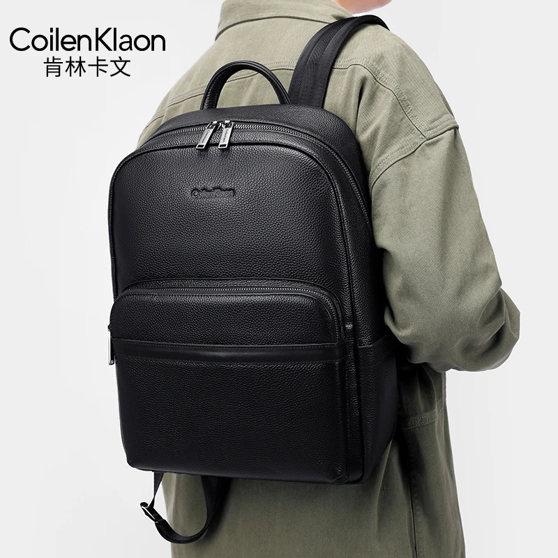 男士背包欧美时尚休闲背真皮多功能简约商务商务双肩背包男士