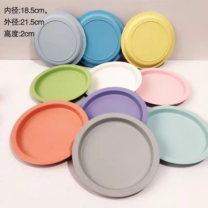 餐具糖果色园盘菜盘水果盘零食盘纯色彩色盘子