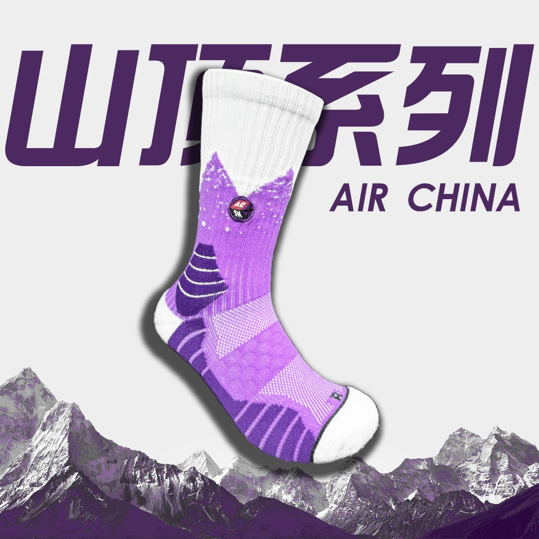 [福利]AC山顶系列精英款ins实战篮球袜毛巾底高筒运动男中长筒