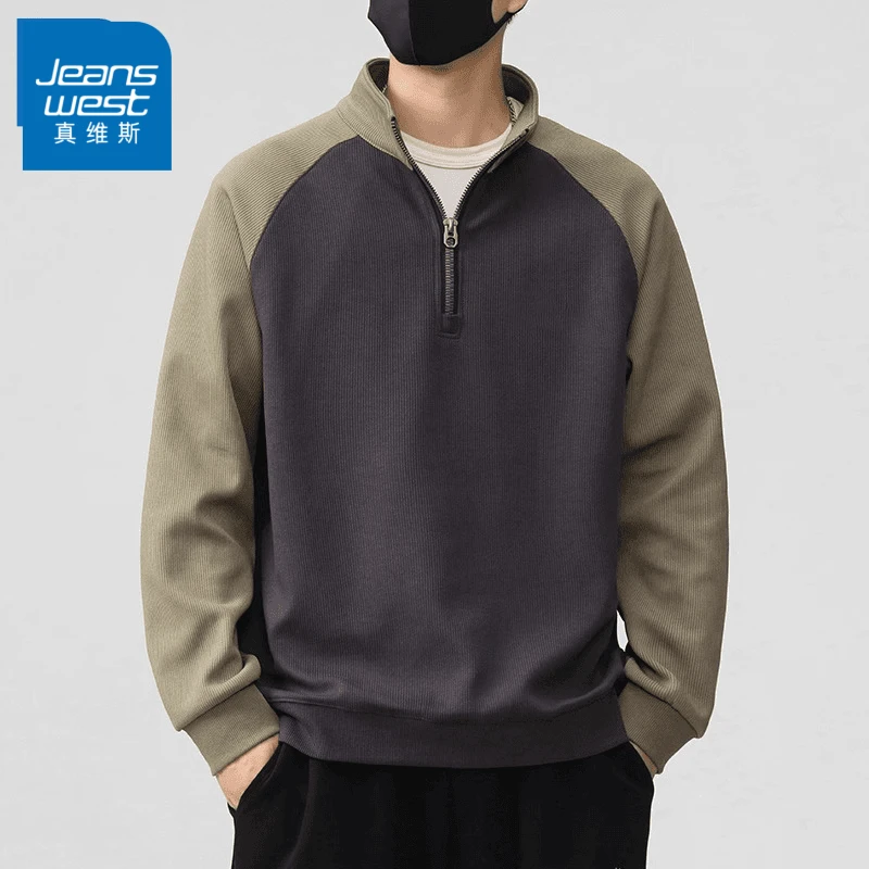 真维斯半拉链卫衣男春秋款2024新款美式拼色潮流圆领休闲外套衫