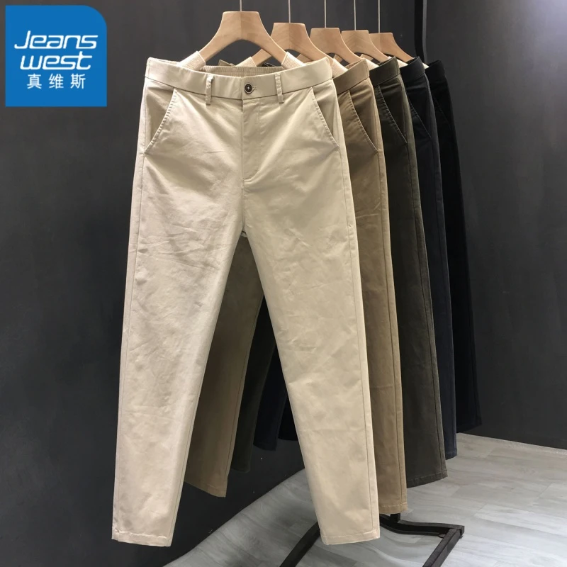 Jeanswest/真维斯高品质感男士休闲裤夏季弹力简约英伦风薄款潮牌