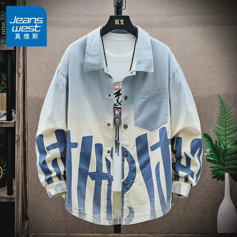 真维斯牛仔长袖衬衫男春秋冬季青少年潮牌宽松潮流衬衣初中高中学