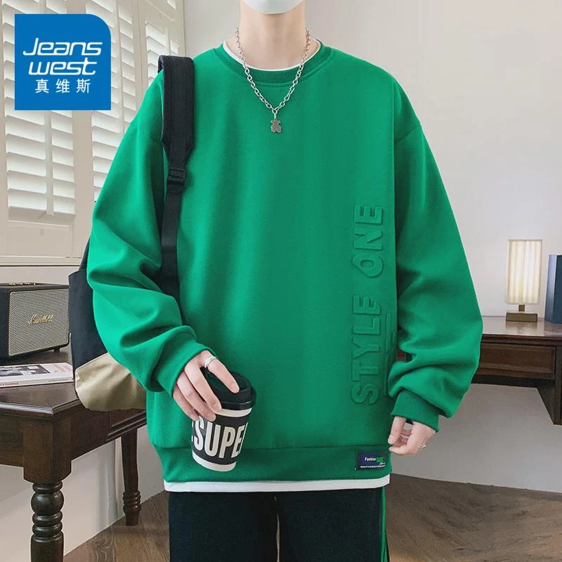 真维斯春秋季薄款帅气绿色假两件卫衣长袖男生穿搭上衣2024新款t