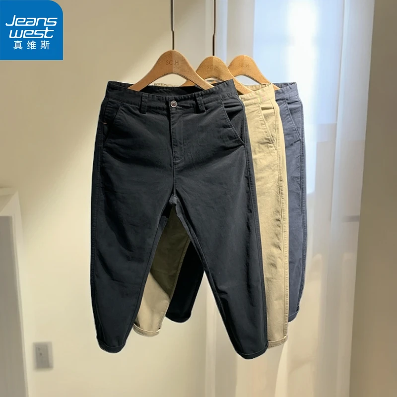 Jeanswest/真维斯轻奢宽松个性水洗小脚百搭潮流时尚哈伦长裤春夏