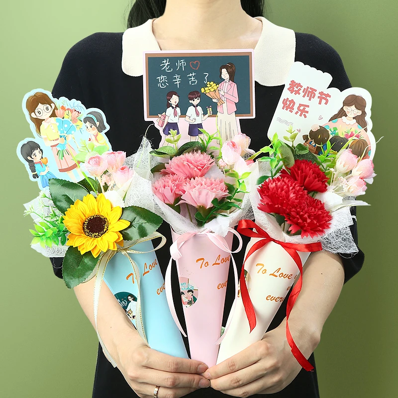 2025新款手工diy实用的教师节礼物送老师女小礼品幼儿园小学花束