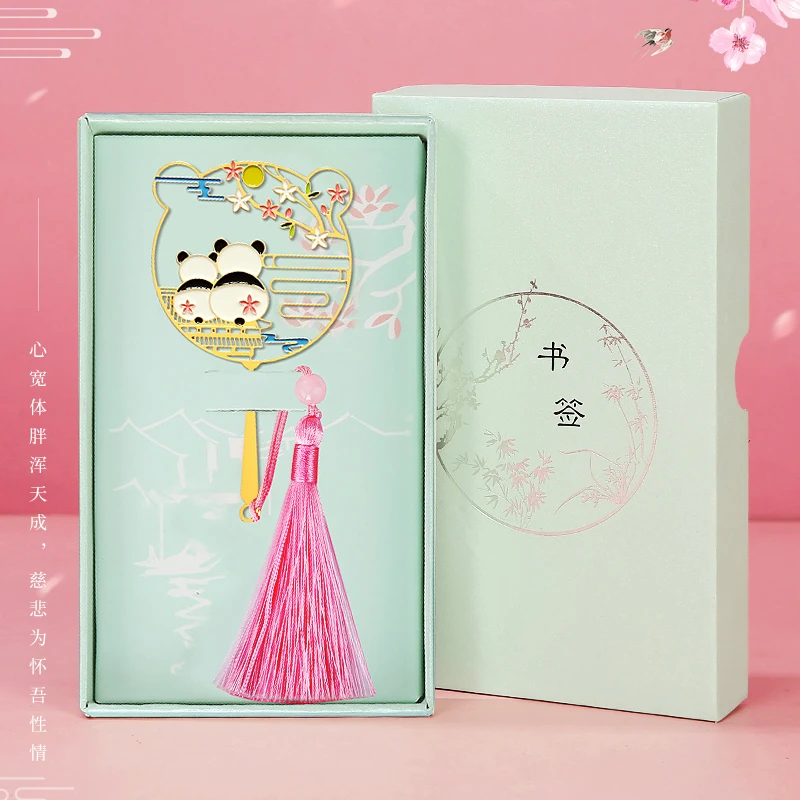 2025新款手工diy圣诞节礼物书签礼盒伴手礼送老师幼儿园小学男女