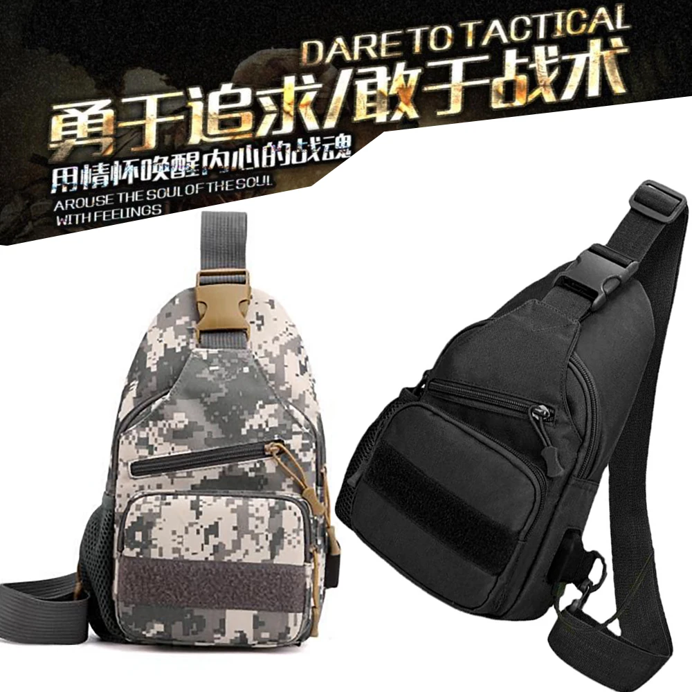 路亚竿包多功能斜跨包单肩鱼饵鱼钩钳子控鱼器渔具包钓鱼胸包耐磨