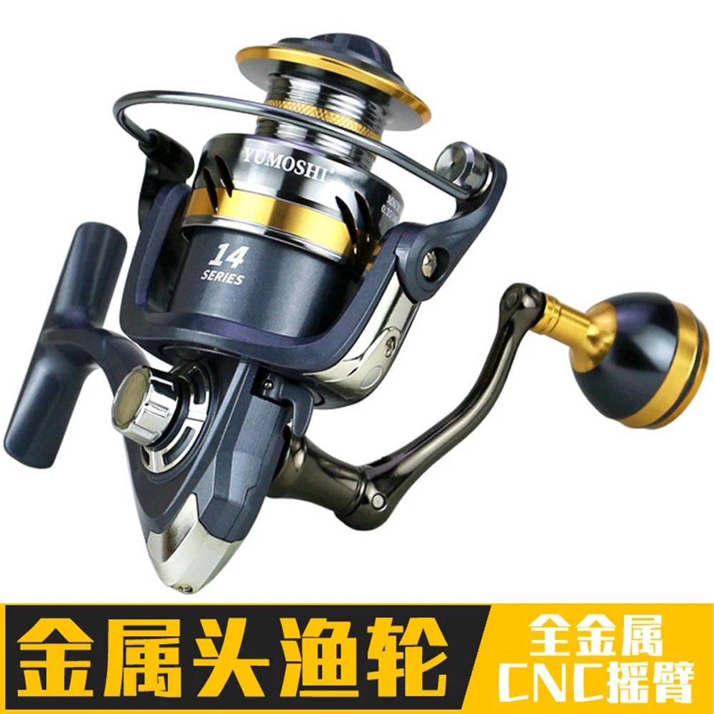 金属路亚顺滑远投纺车轮防炸线海竿路亚竿矶钓抛竿通用型