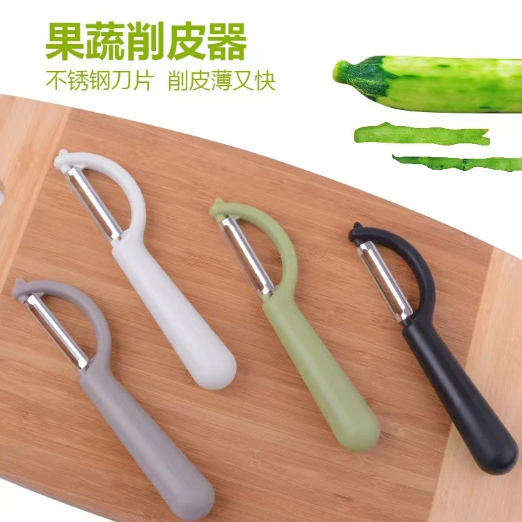 家用多功能削皮刀刮皮刀蔬菜水果削皮器不锈钢神器双面锋利去皮