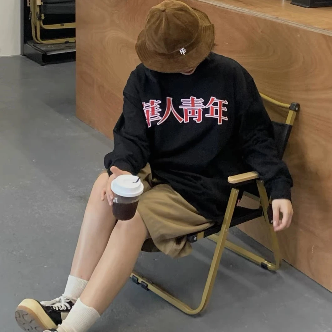 华人贴布卫衣连帽刺绣国朝潮牌纯棉春秋款男女情侣上衣百搭宽松V