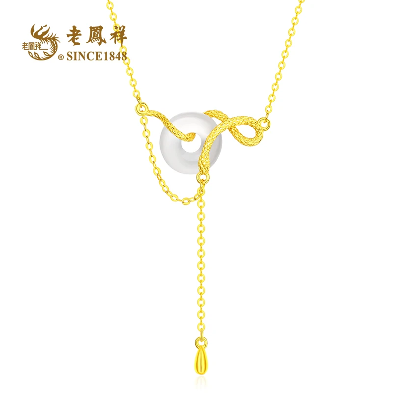 老鳯祥玉髓盘缠蛇项链新款蛇年礼物S925银时尚项链C04321