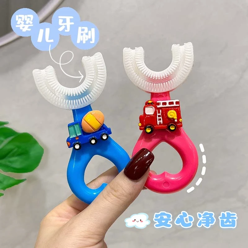 儿童宝宝u型牙刷可爱卡通创意高颜值婴幼儿专用硅胶乳牙刷清洁