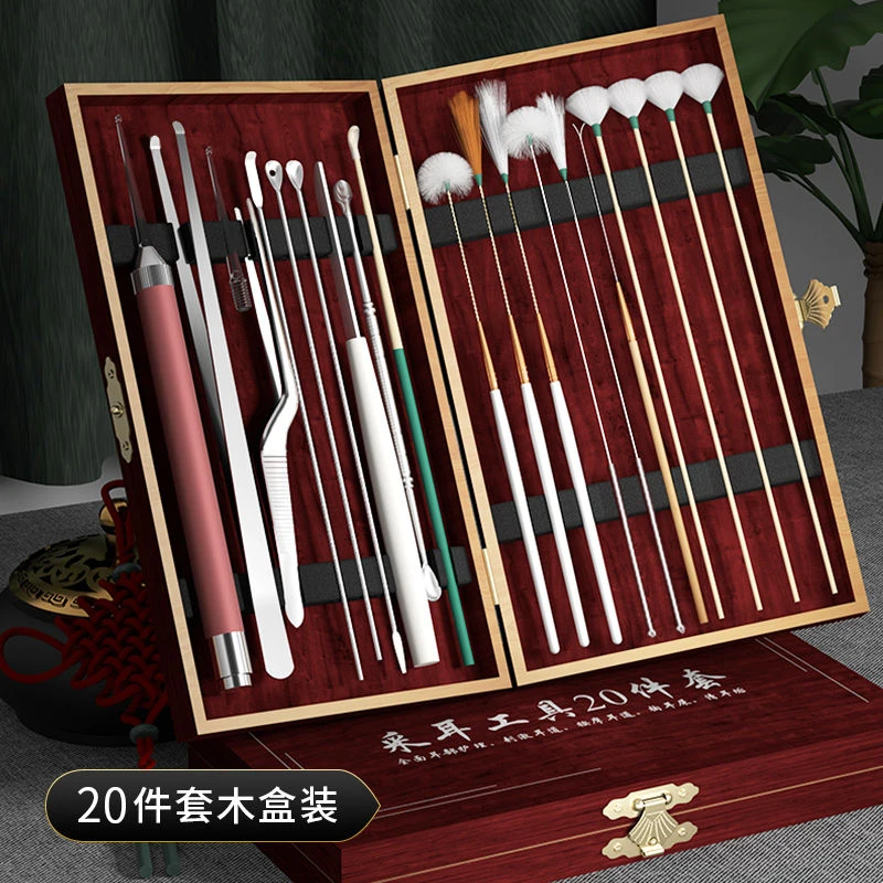 采耳工具套装扒耳勺技师专业采耳神器掏挖耳朵采耳鹅毛棒全套