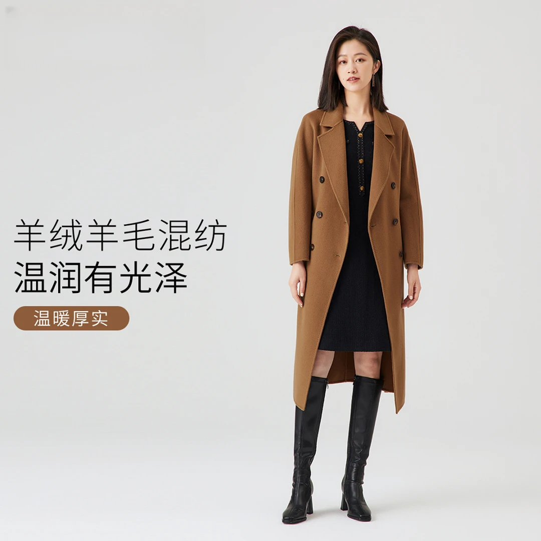 【秋冬爆品】赢智尚绵羊毛大衣女驼色双排扣时尚温暖光泽ZL00266