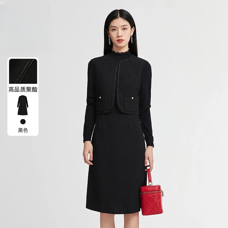 【秋冬爆品】赢智尚黑色优雅高级小香风假两件名媛连衣裙ZF02322