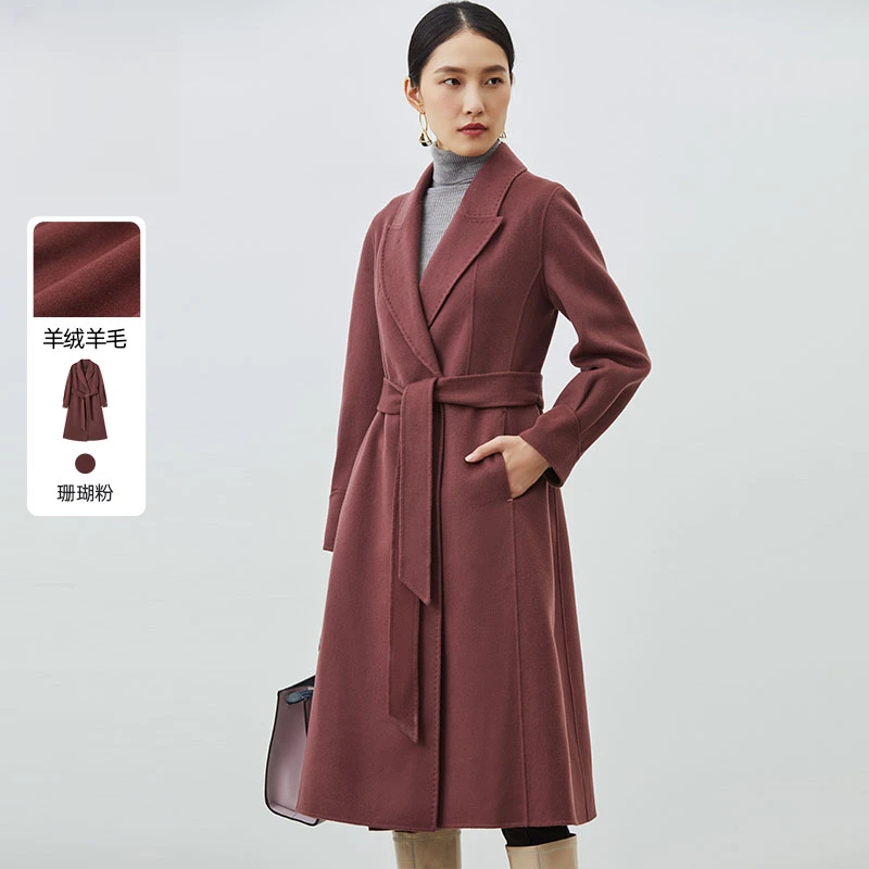 【秋冬爆品】赢智尚羊绒羊毛混纺大衣女秋冬款珊瑚粉显瘦ZL00095