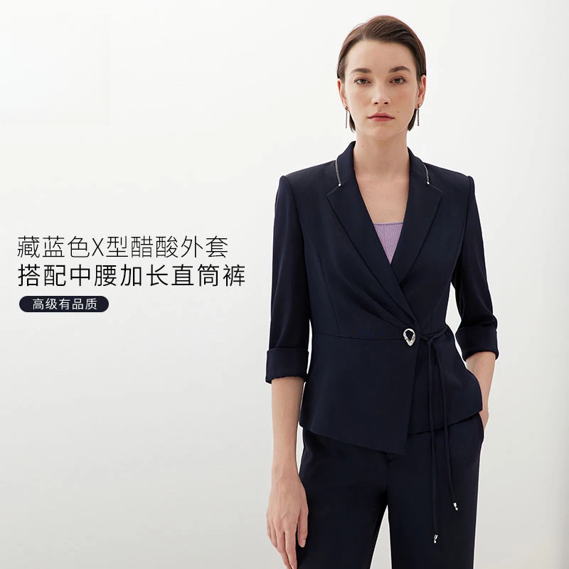 赢智尚2024春藏蓝色醋酸混纺西装修身直筒裤通勤套装女ZA-ZA01830