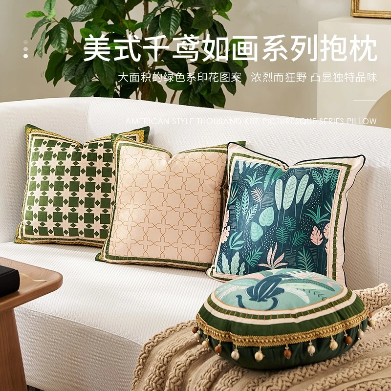 抱枕沙发客厅高级感酒店抱枕轻奢高档靠枕床头推荐网红爆款靠背垫