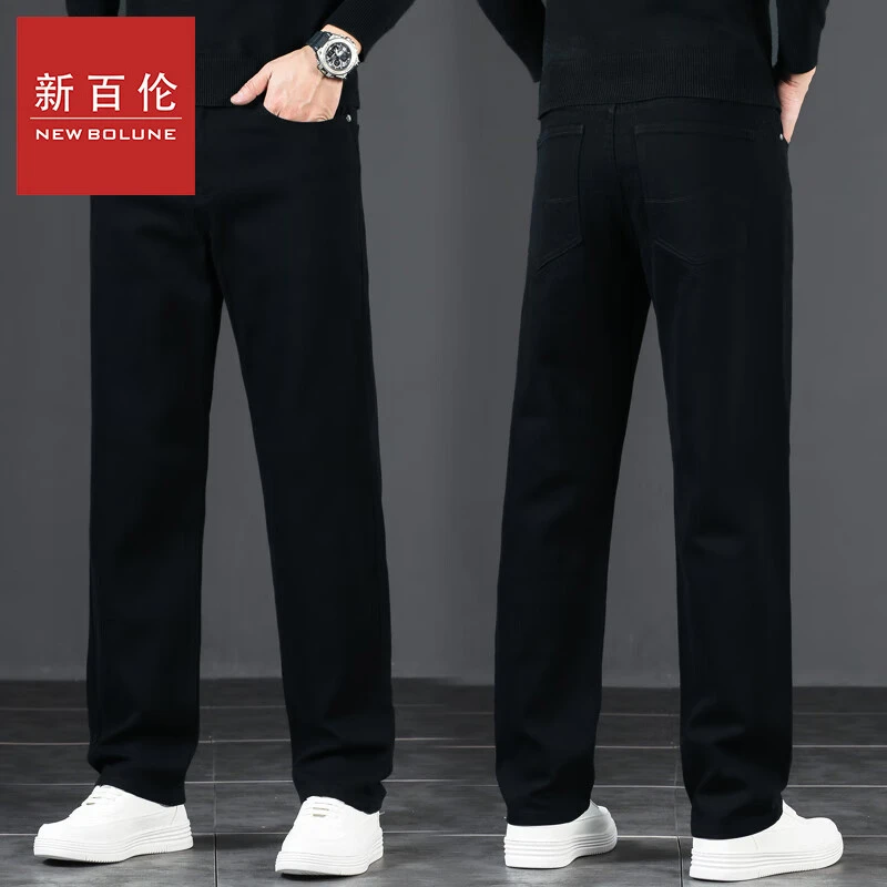 新百伦冬季YKK款牛仔裤弹力大码休闲牛仔裤i轻商务直筒宽松牛仔裤