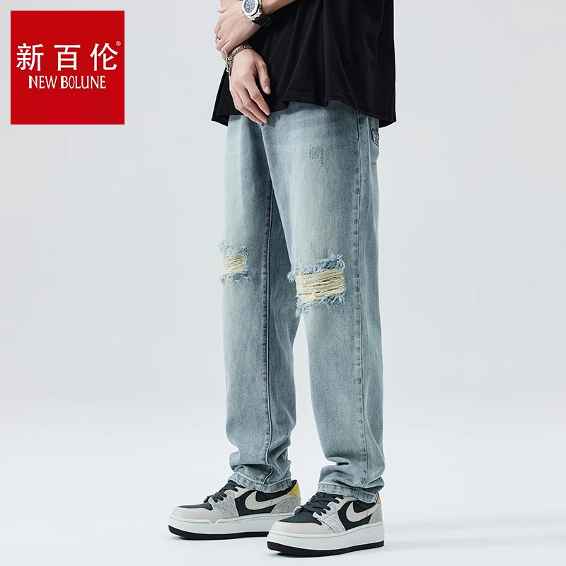 新百伦破洞牛仔裤男宽松直筒哈伦裤休闲百搭高街韩版潮流牛仔长裤