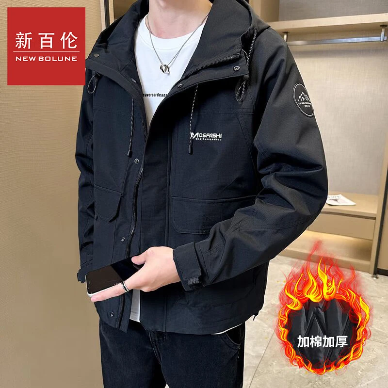 新百伦新款男士秋冬加棉加厚潮牌工装潮流高级感夹克休闲连帽上衣