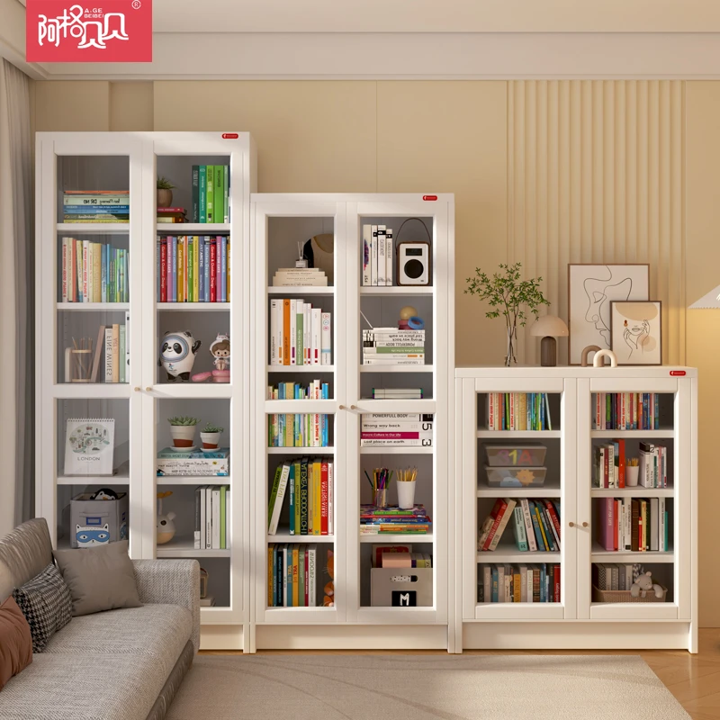 阿格贝贝钢制带门书柜防尘书架玻璃门收纳储物柜多层可调节放书籍