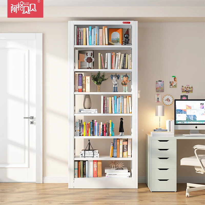 阿格贝贝2.2M七层至尊版钢制图书馆家用书柜置地简约现代风书架