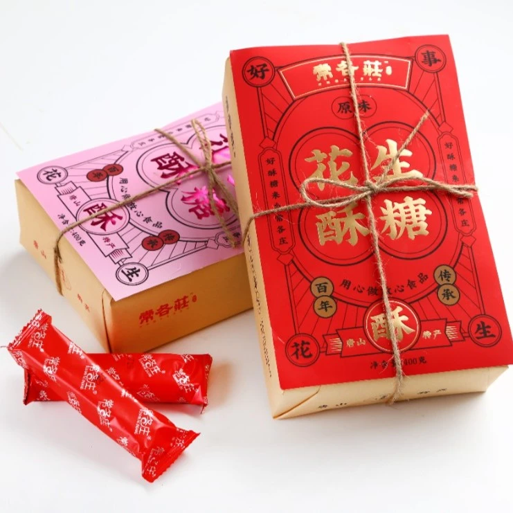 changgezhuang/常各庄【唐山十大名吃】唐山特产花生酥糖400g两盒