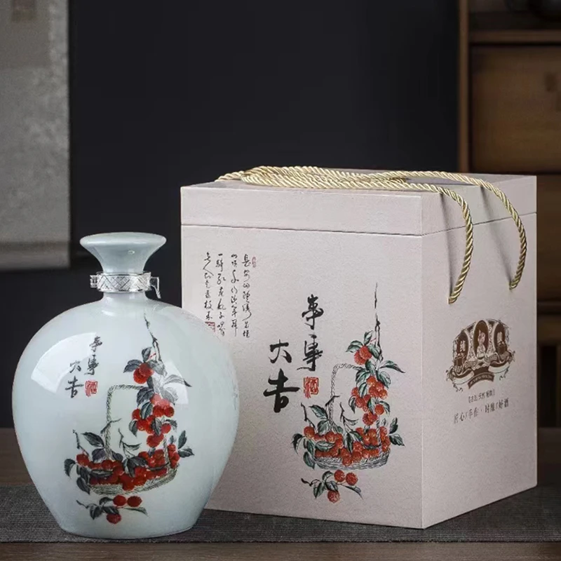 景德镇陶瓷空酒瓶藏酒坛子1斤2斤3斤5斤家用密封酒壶分装瓶酒罐