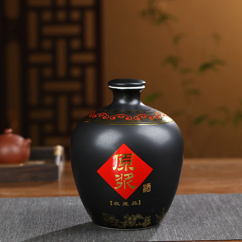 景德镇陶瓷酒瓶空瓶5斤装复古摆件家用密封酒壶窖藏存酒罐酒坛子