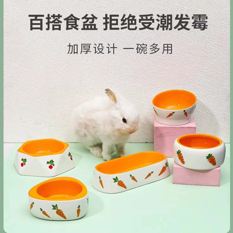 兔子陶瓷宠物碗可爱卡通胡萝卜食盆防侧翻加高大容量兔兔喂食器