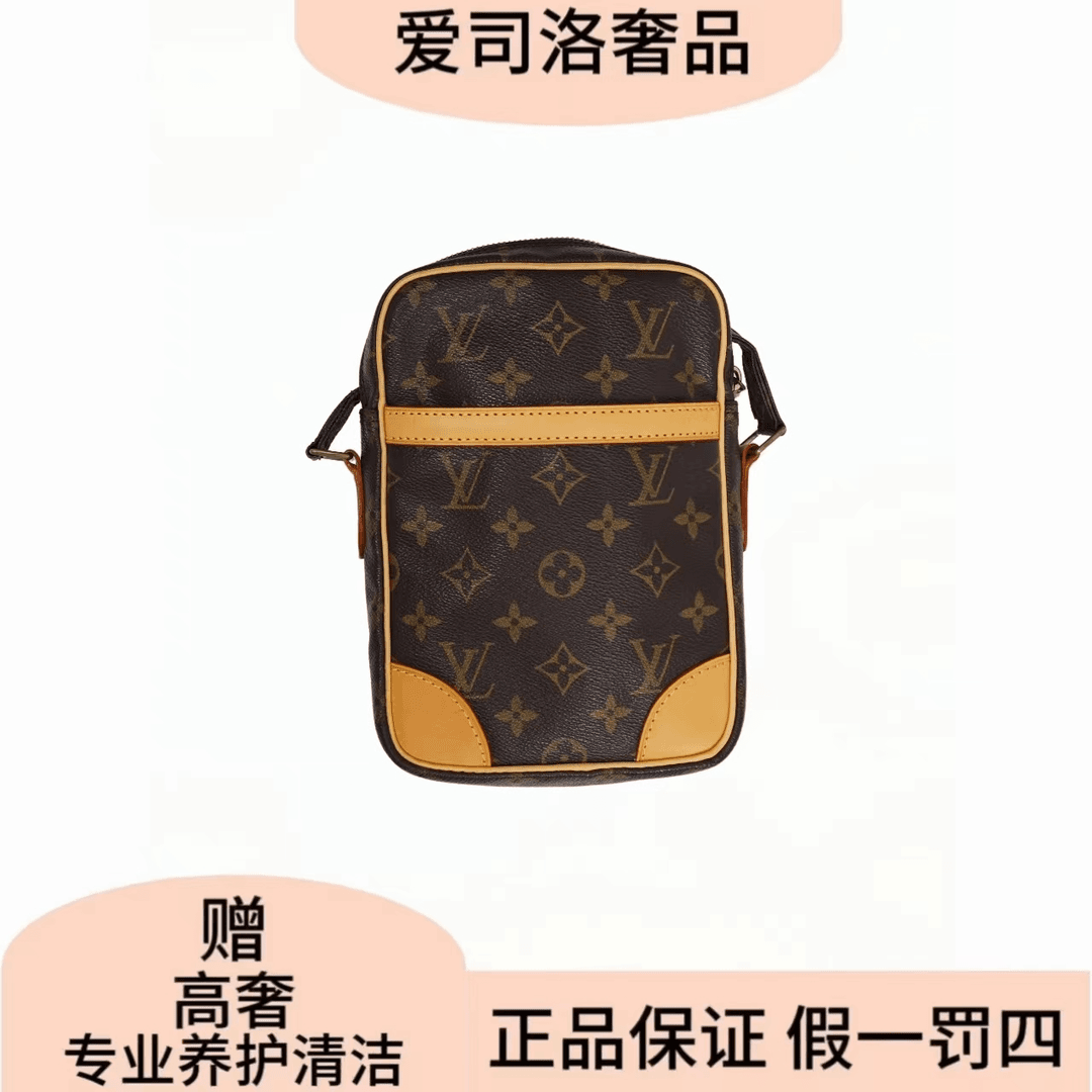 99新 LouisVuitton/路易威登 中古款竖版单层相机【爱司洛】