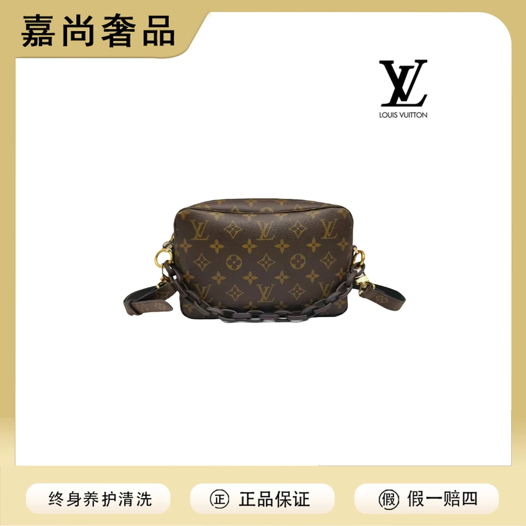 99新 LouisVuitton/路易威登 老花洗漱23【洁】