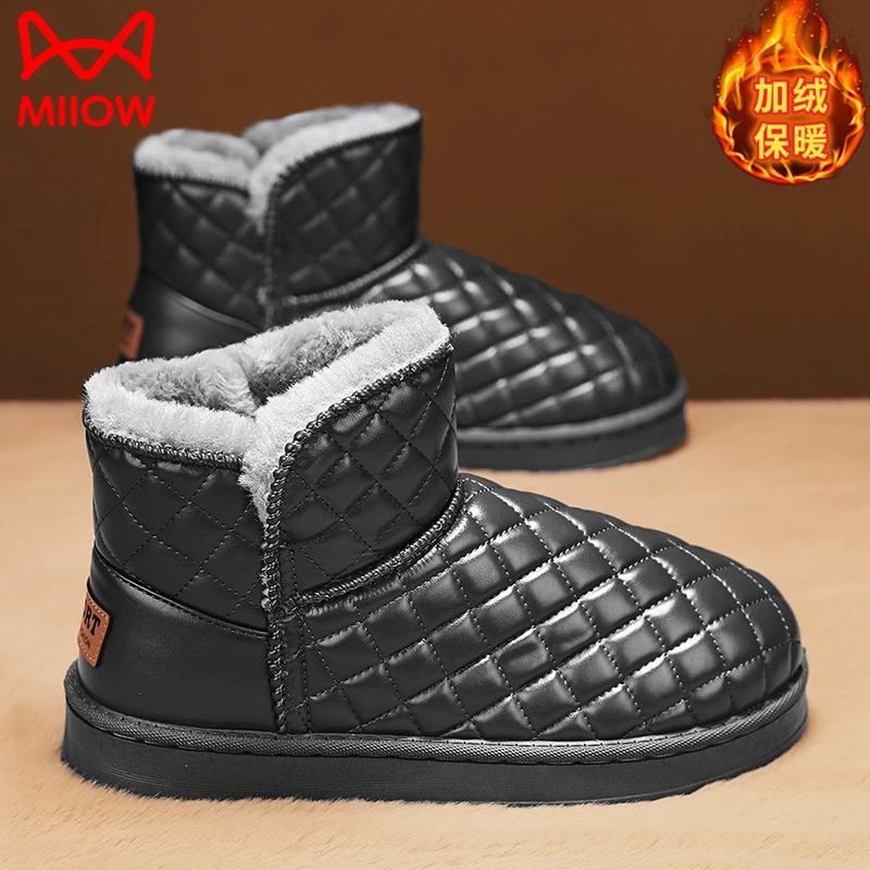 猫人雪地靴男鞋冬季防寒保暖加绒加厚皮毛一体防滑面包东北大棉鞋