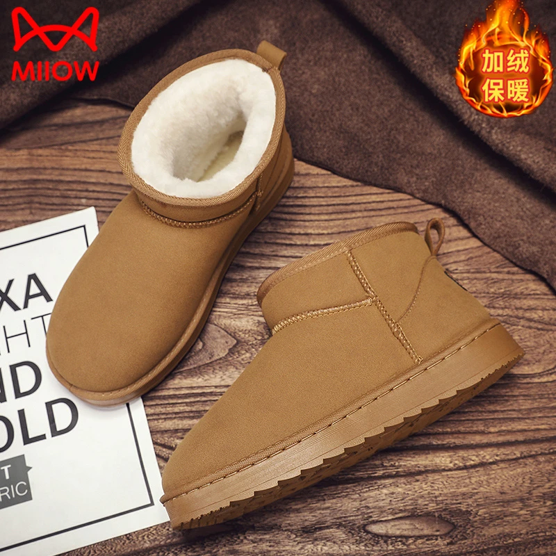猫人棉鞋2025冬季新款加绒加厚保暖情侣棉靴户外抗寒防滑雪地靴男