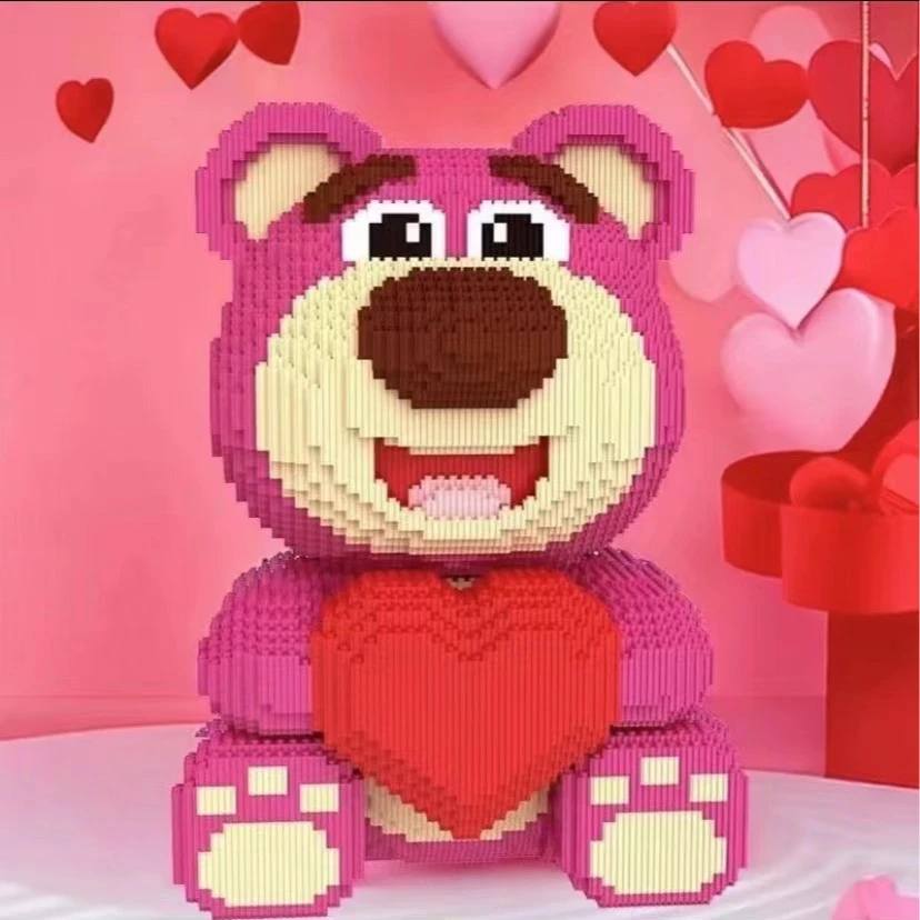 【颐宇】草莓熊组合  串联颗粒积木玩具礼物 儿童拼装益智男女玩具