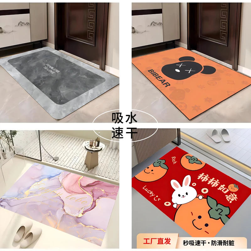 硅藻泥地垫吸水防滑垫浴室吸水垫多功能家用垫子卧室卫生间速干