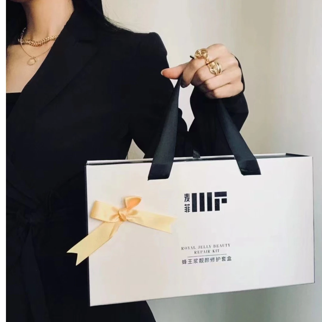 【MARFEE】 蜂王浆靓颜修护套盒极简护肤品精华面霜眼霜精华液