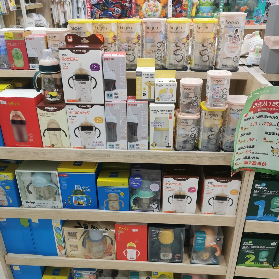 1号链接下单备注编号和商品段位ml数，不备注不发货圆梦宝童装