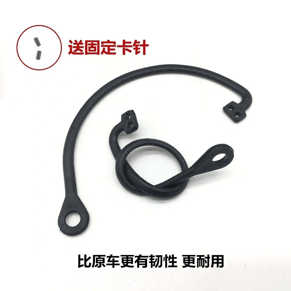 奥迪a4l a6 q5 a6l汽车油箱盖连接线拉线油箱盖卡扣防丢绳子大全