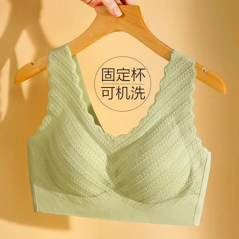 新款无痕运动内衣女无钢圈透气大胸显小胸聚拢防下垂文胸罩收副乳