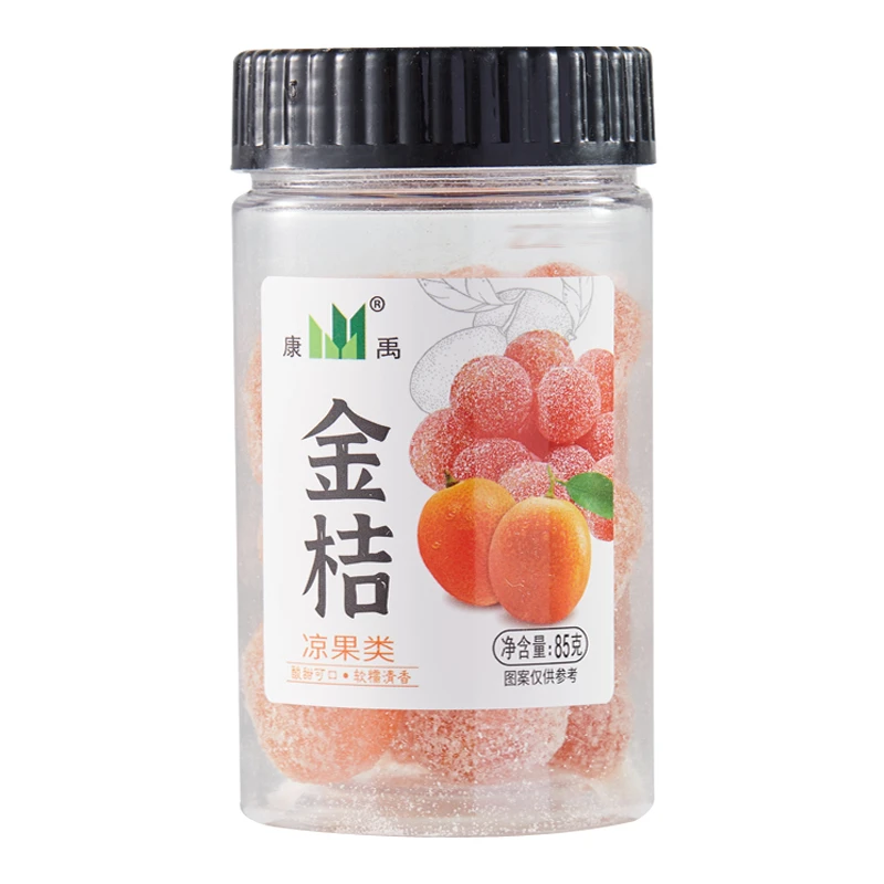康禹金桔85g休闲解馋解腻小零食