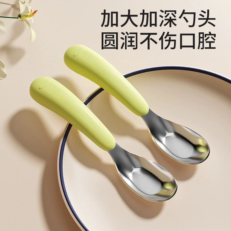 儿童家用吃饭钢勺餐具可爱造型便携饭勺子防摔长柄元宝加深勺头
