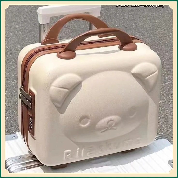 小熊化妆箱XXHZ手提行李箱化妆箱卡通密码锁箱密码箱行李箱【刚泽】