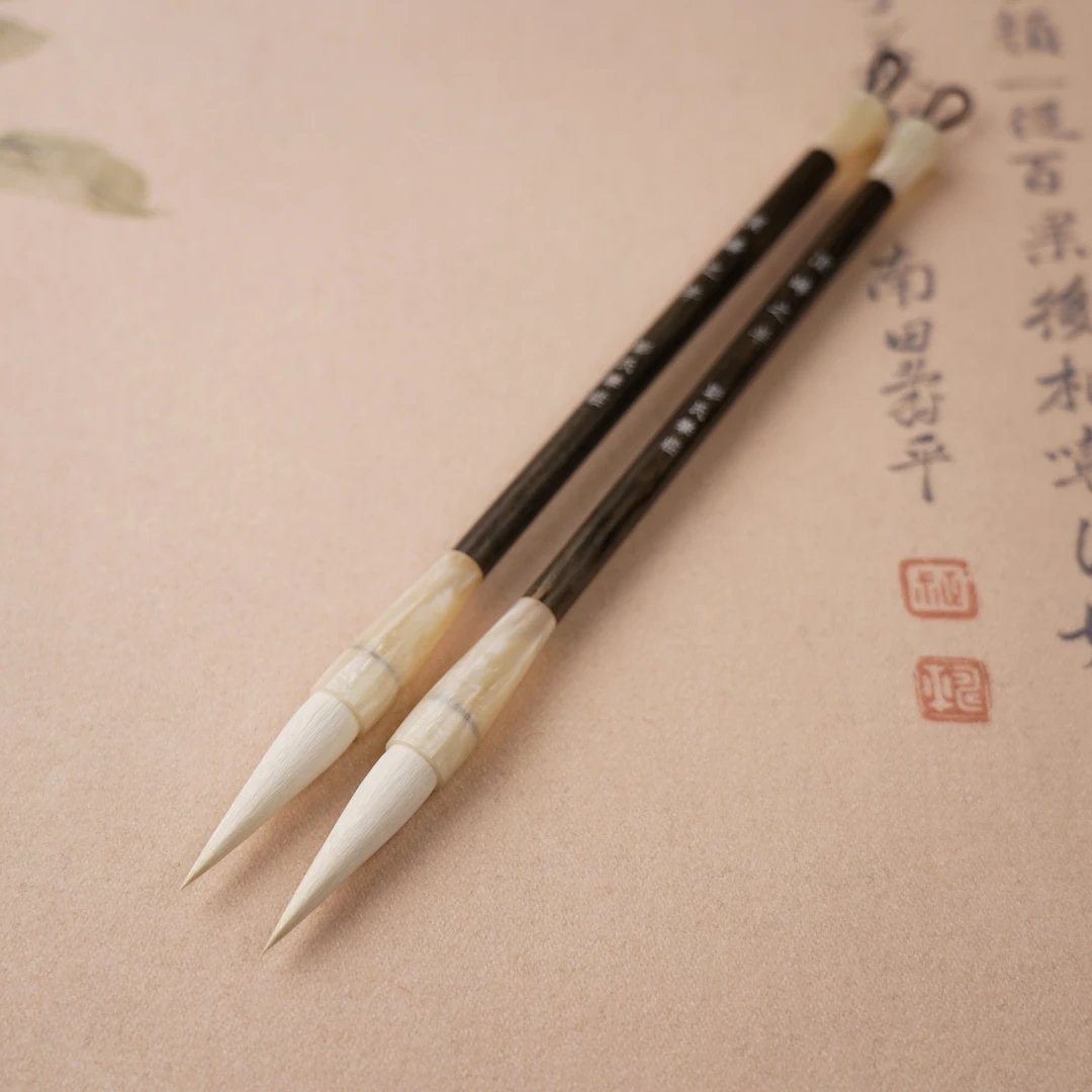 顶峰之羊,羊兼毫大楷行书行草隶篆对联练习作品书画初学老师毛笔
